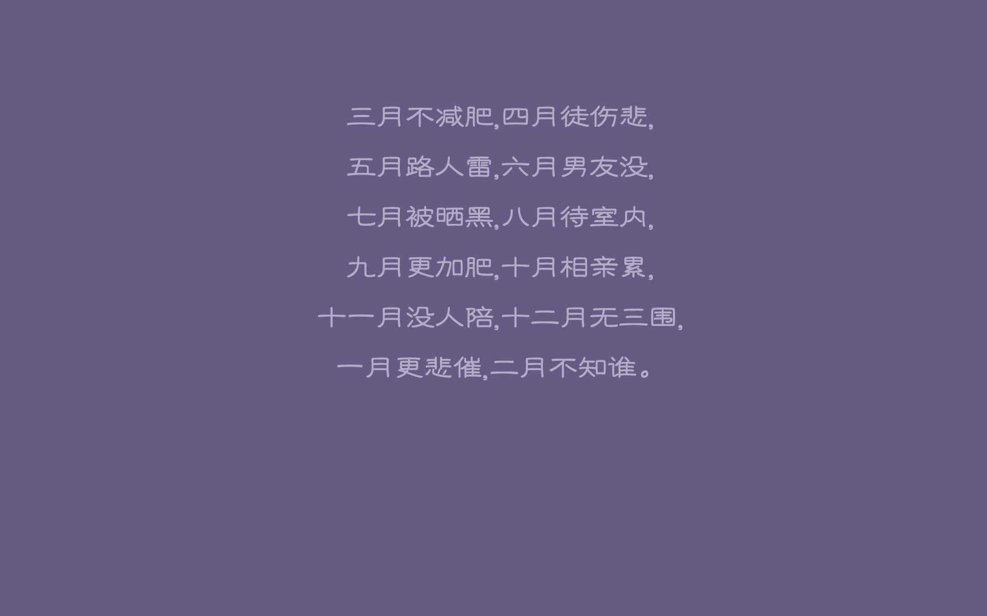 “英超最后冲刺：强队拼劲十足，冠军悬念持续升温”，英超最后一轮对战表