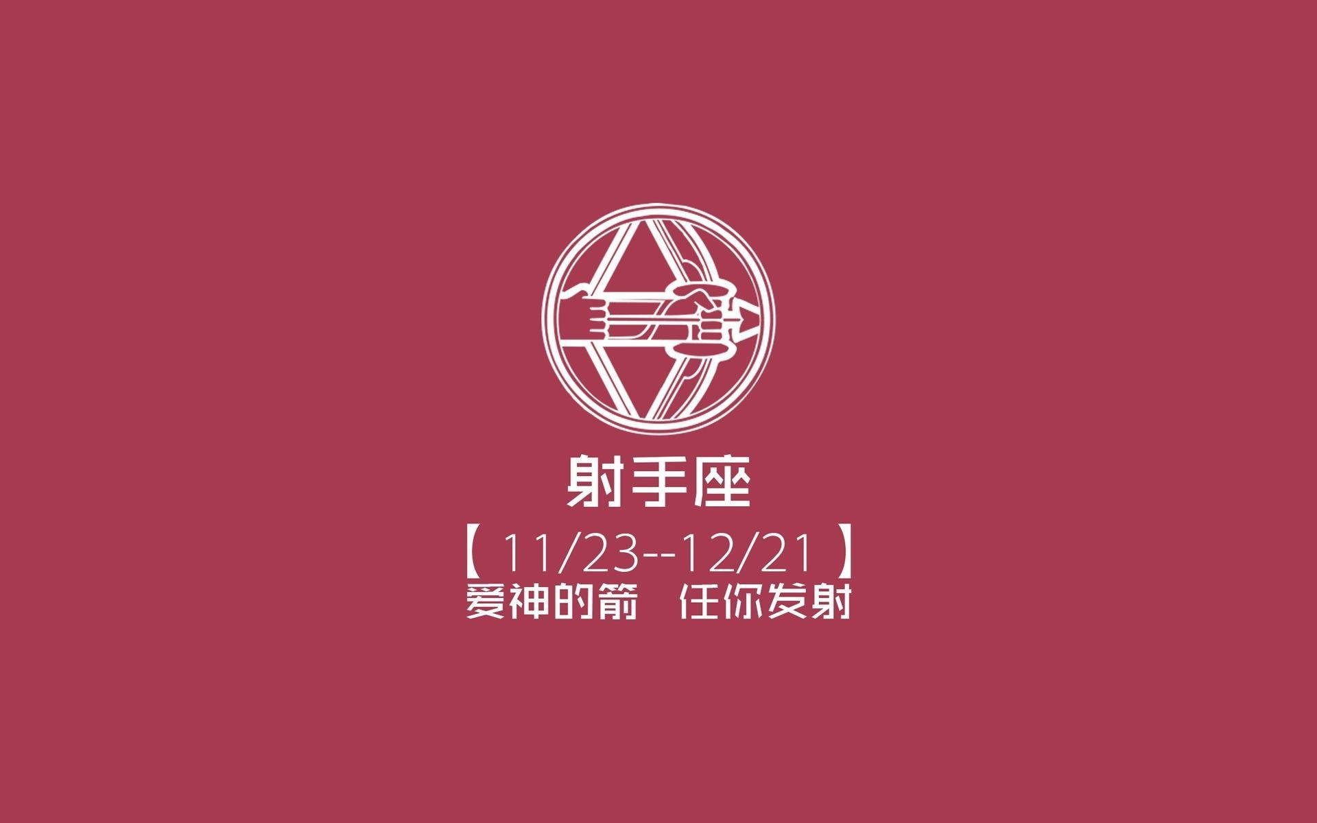 《电竞选手训练有多硬核？幕后训练细节曝光》，电竞选手训练营