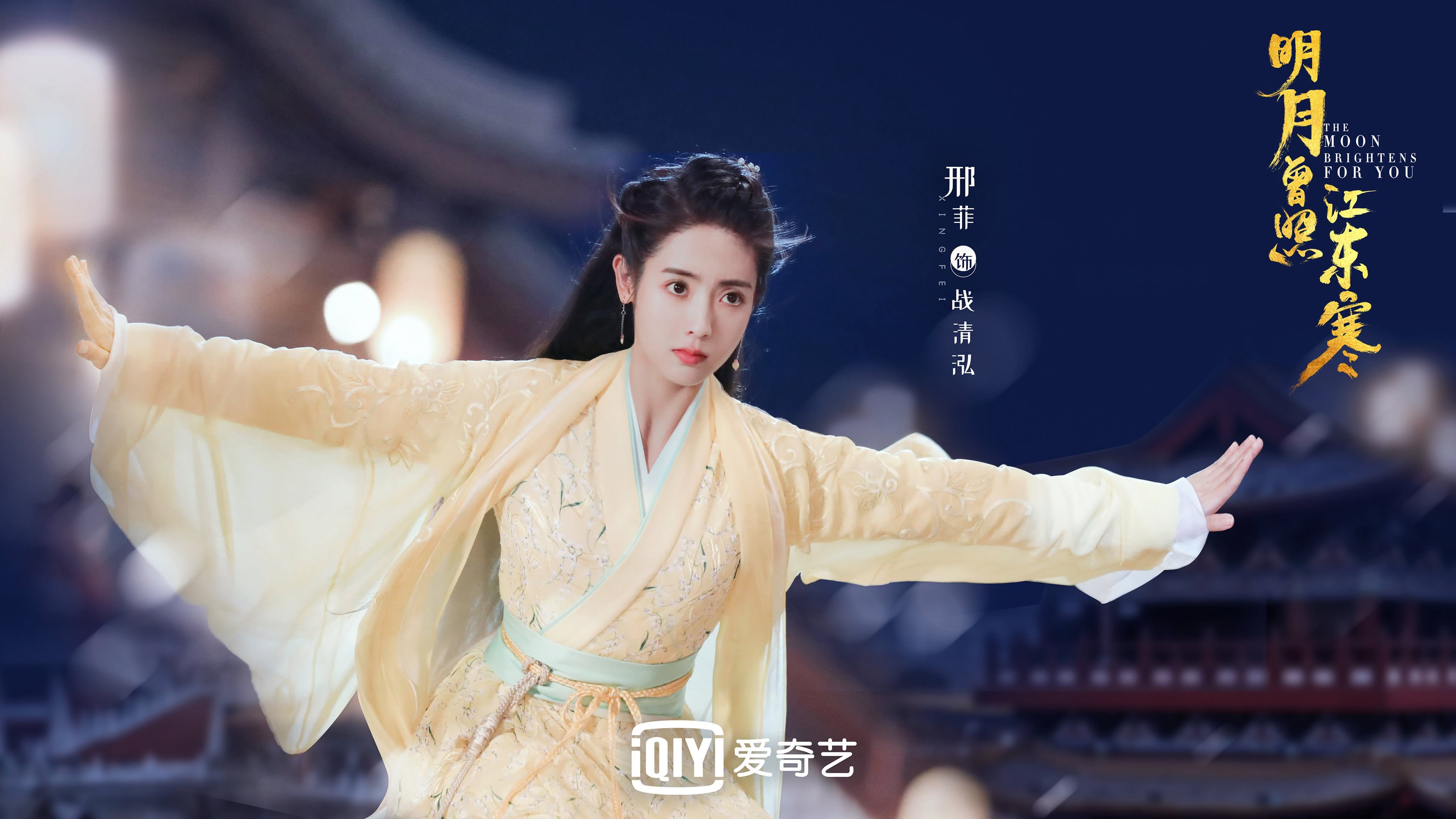 《创意合作：电竞与音乐、影视跨界融合》，电竞音乐最震撼