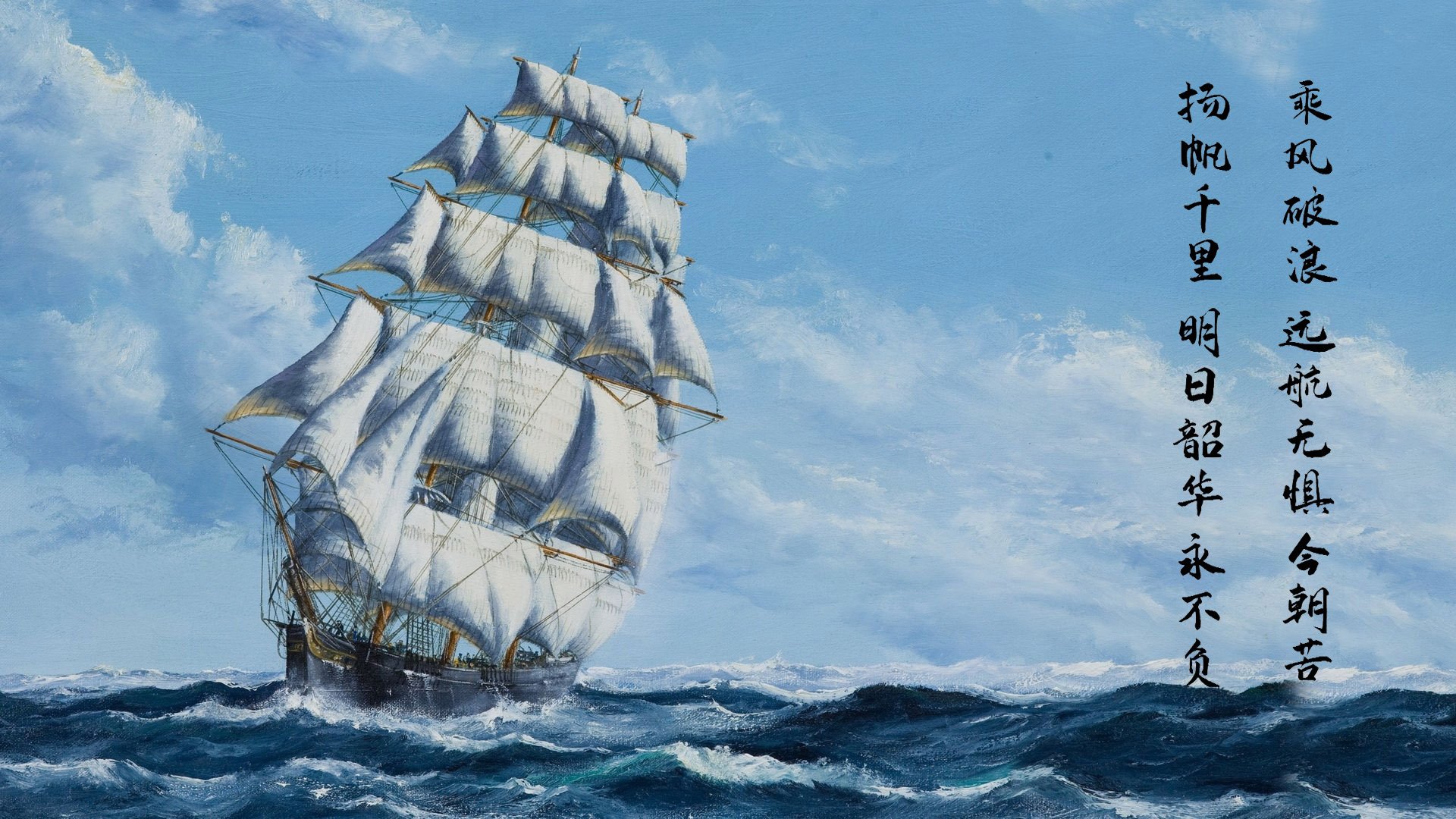 同曦男篮 老将状态回暖，同曦男篮主帅