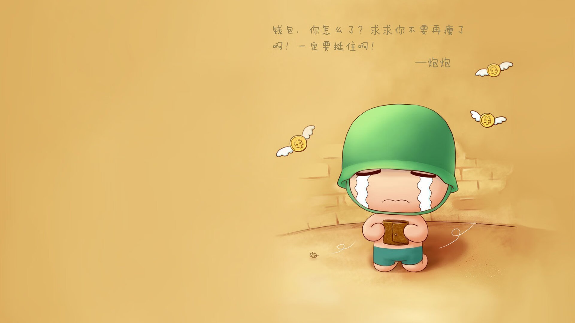 瑞士骑手史蒂夫·古尔达特在巴黎奥运会后成为马术协会主席，推动马术运动发展。