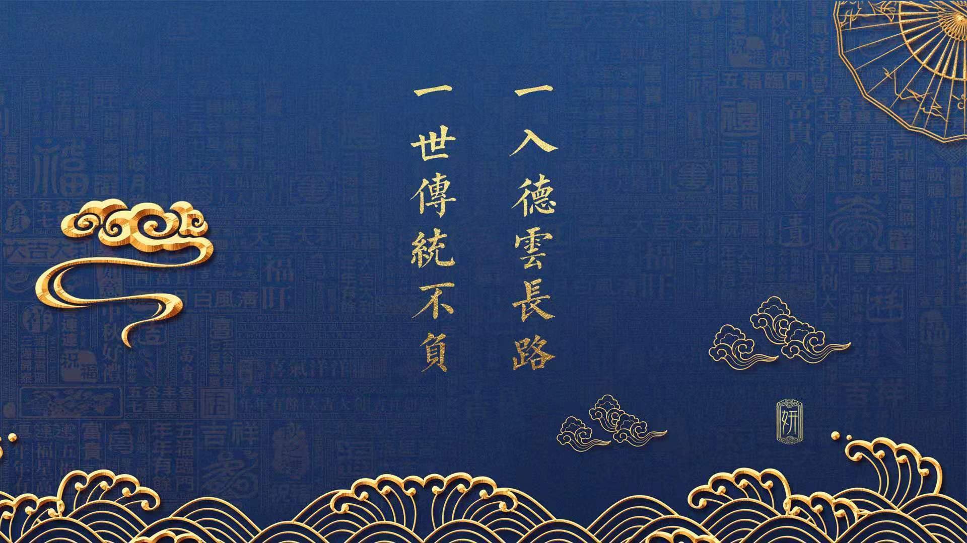 控球与推进平衡是否是防止丢球的最优解，控球动作
