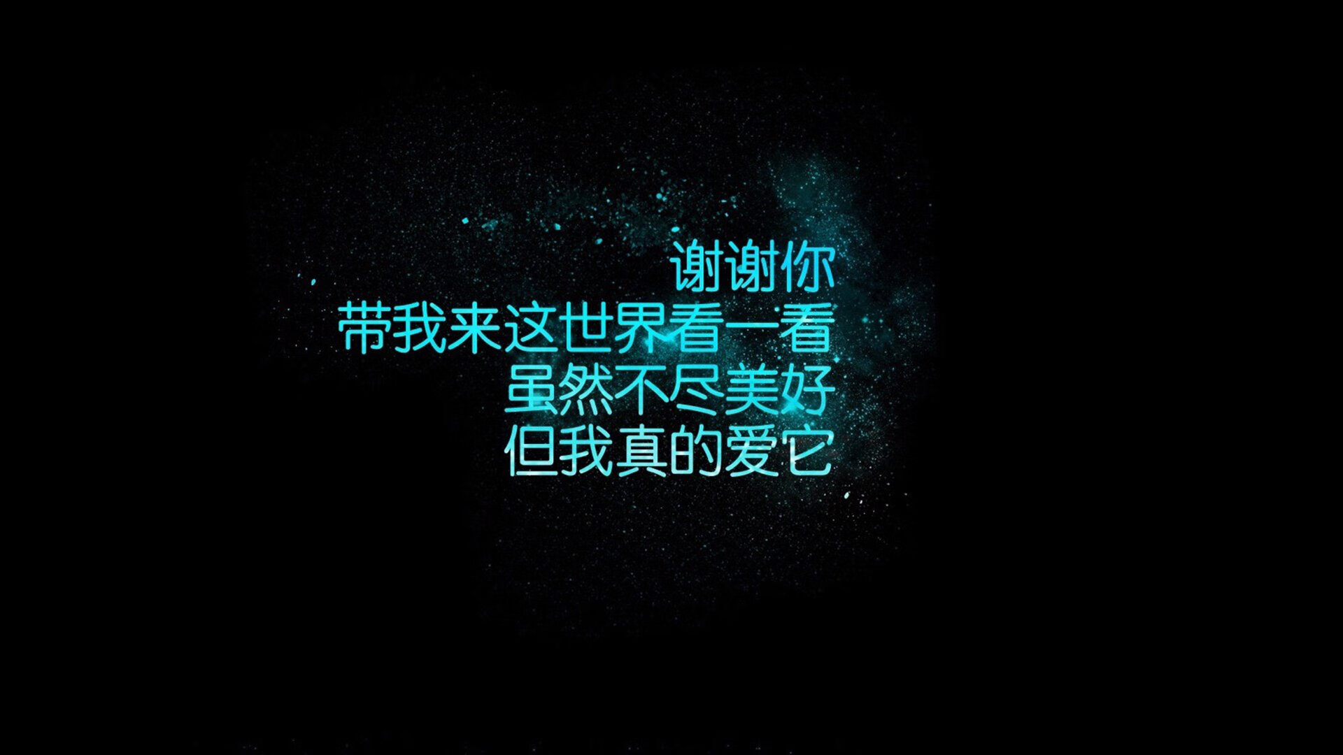 直播技术创新丰富观赛体验，直播模式创新