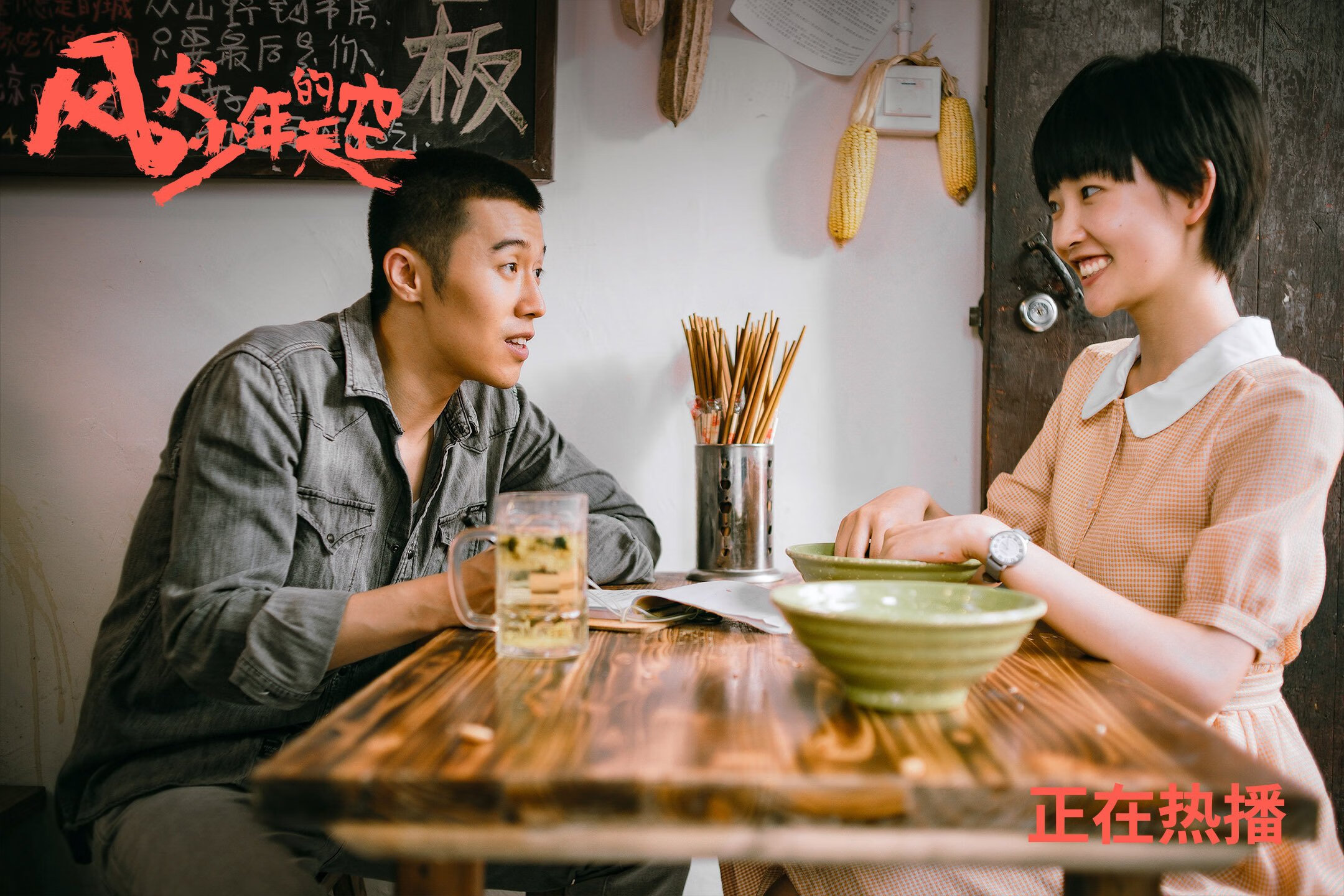 皇马刷新纪录欧冠淘汰赛，皇马欧冠2021晋级没